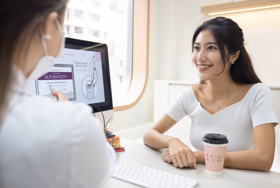 【新客限定】腋下脫毛 激光脫毛