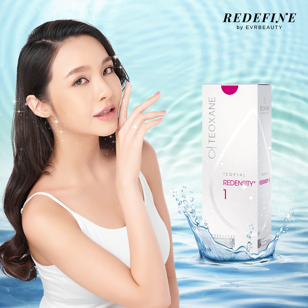 【新客限定】REDENSITY 1®肌膚營養飲 1ml