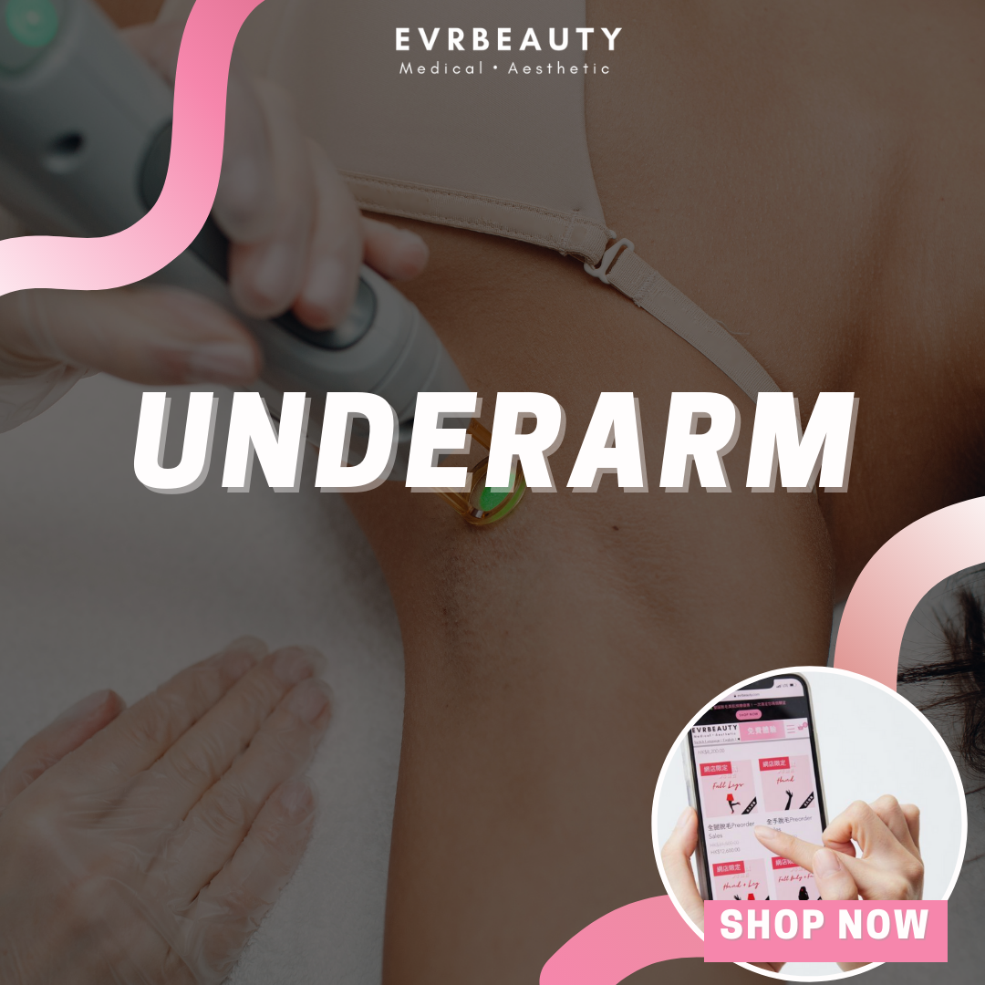 【New customers only】Axillary Hair Removal Laser Hair Removal