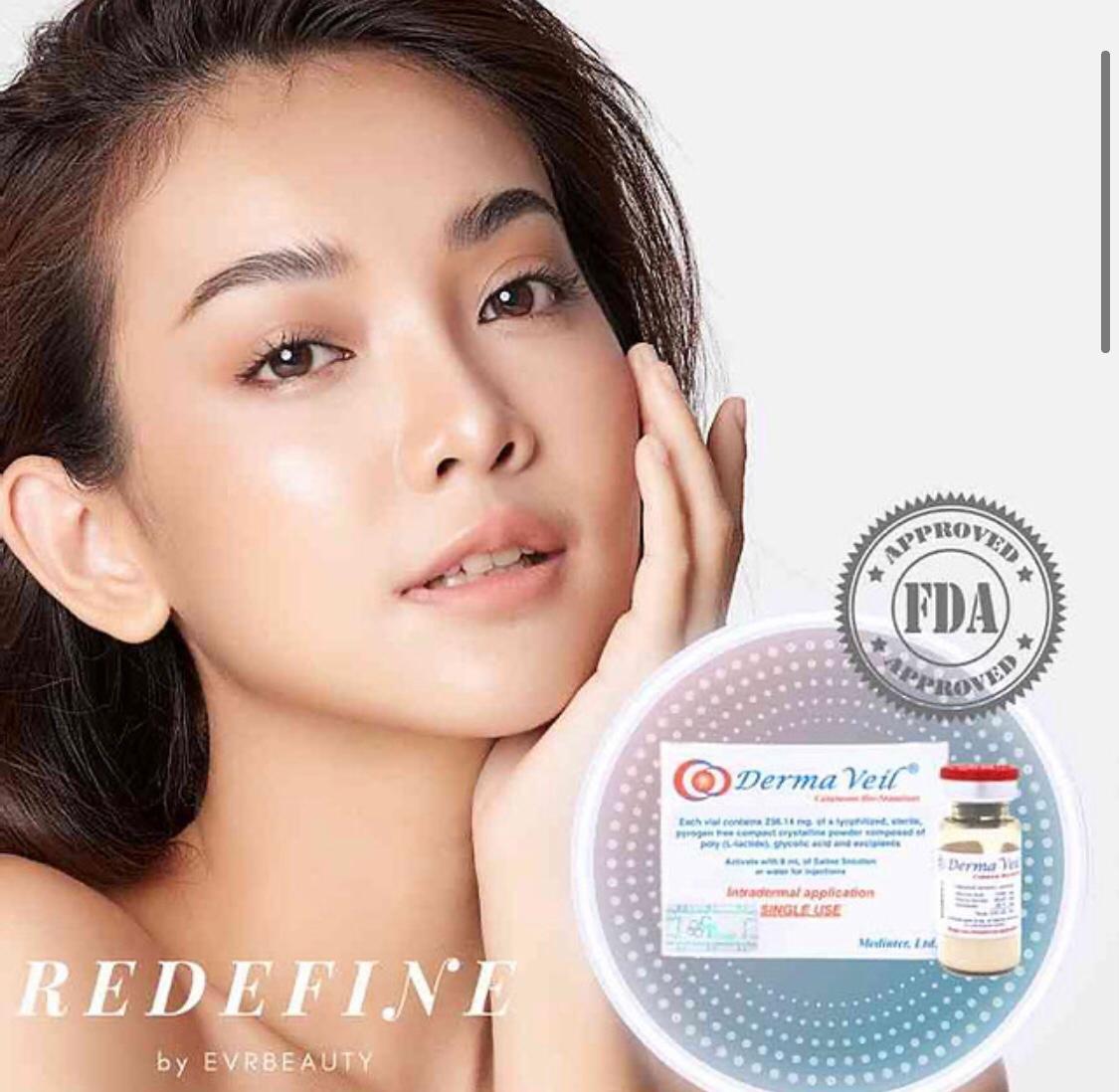 【新客限定】DERMA VEIL® 第二代童顏針療程 1瓶