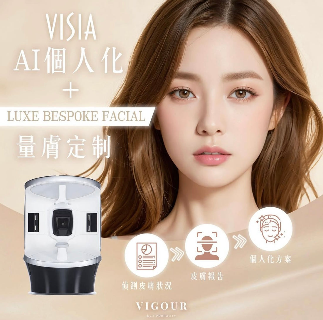 【Whitening and speckle removal】Pico 1064nm picosecond whitening and speckle removal laser 6 times