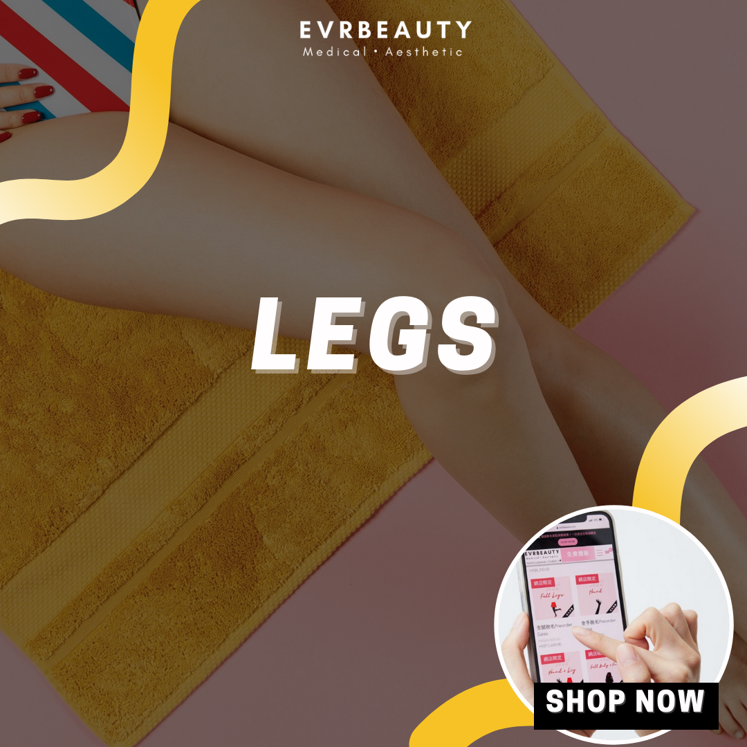 Student hair removal calf hair removal / leg hair removal