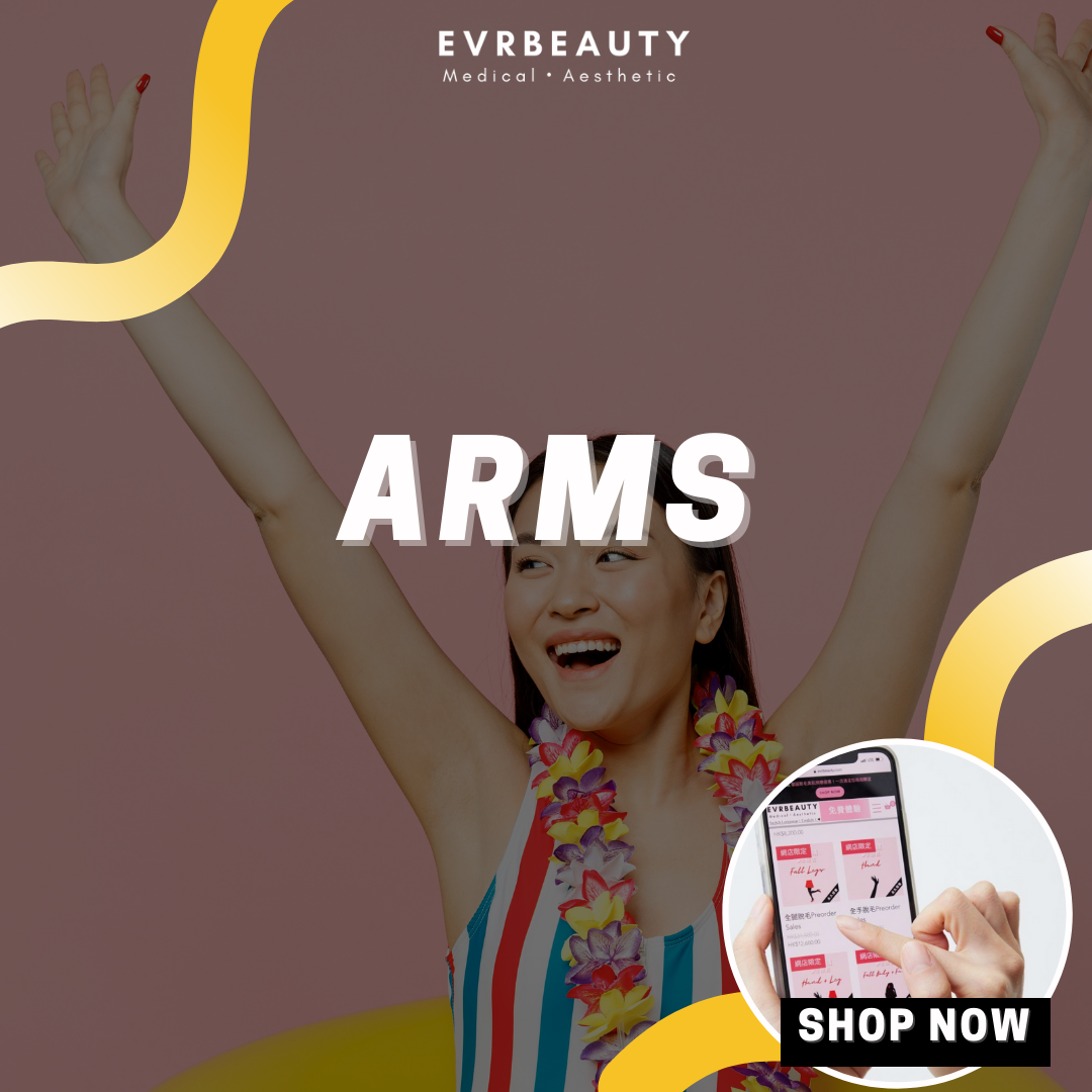 【Student Hair Removal】 Full Hand/Hand Hair Removal