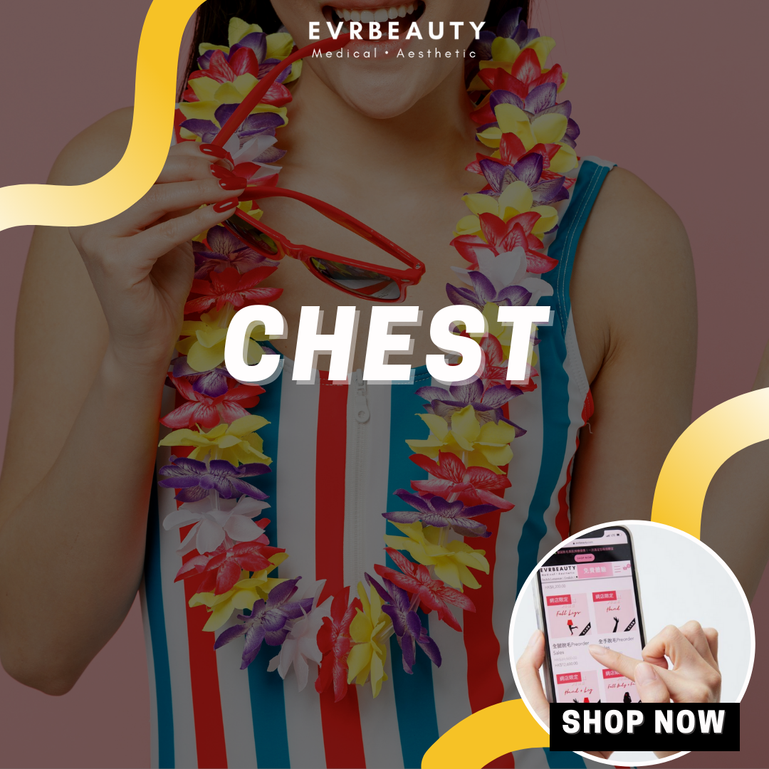 Student hair removal chest and abdomen laser hair removal